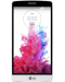 LG G3 S - бял + подарък калъф - 1t