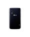 LG Optimus L5 II Dual - черен - 4t