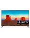 Смарт телевизор LG 50UK6500MLA - 50"  4K UltraHD TV - 1t