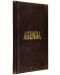 Личният бележник (тефтерчето) на Васил Левски. 1871-1872. България и Влашко - 18t