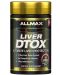 Liver DTox, 42 капсули, AllMax Nutrition - 1t