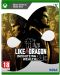 Like a Dragon: Infinite Wealth (Xbox One/Series X) - 1t