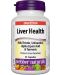 Liver Health, 65 капсули, Webber Naturals - 1t