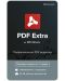 Лиценз Mobisystems - PDF Extra, за Windows, 1 година - 1t