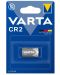 Литиева батерия VARTA - CR2, 3V, 1 бр. - 1t