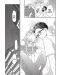 Living-Room Matsunaga-san, Vol. 3 - 3t