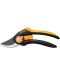 Лозарска ножица Fiskars - с разминаващи се остриета, Smartfit, P541/68 - 1t