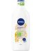 Nivea Naturally Good Лосион за тяло с овес, 350 ml - 1t