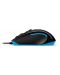 Logitech G300s Optical Gaming Mouse - 4t