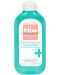 Mixa Лосион за лице Anti-Imperfections, 200 ml - 1t