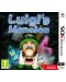 Luigi's Mansion (Nintendo 3DS) - 1t