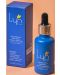 Lyn Нощен серум Liposomal Retinol, 30 ml - 4t