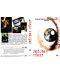 Любовен обект (DVD) - 4t