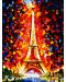 Диамантен гоблен PaintBoy – Париж: Айфеловата кула - 1t