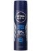 Nivea Men Спрей дезодорант Fresh Active, 150 ml - 1t