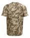 Мъжка тениска Under Armour - Tech ABC Camo, бежова - 2t