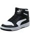 Мъжки обувки Puma - Rebound LayUp SL , черни/бели - 2t