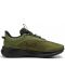 Мъжки обувки Puma - Extend Lite Trail , зелени - 2t