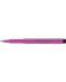 Маркер с четка Faber-Castell Pitt Artist - Пурпурно Розов (125) - 4t