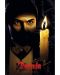 Макси плакат GB eye Horror: Universal Monsters - Dracula - 1t