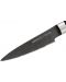 Малък нож за рязане Samura - MO-V Stonewash, 9 cm - 2t