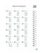 Диагностична тетрадка по математика за 2. клас (Даниела Убенова) - 3t