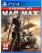 Mad Max (PS4) - 1t