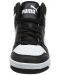 Мъжки обувки Puma - Rebound LayUp SL , черни/бели - 4t