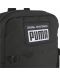 Мъжка чанта през рамо Puma - Academy Portable, черна - 3t