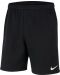 Мъжки къси панталони Nike - Fleece Park Short KZ, черни - 1t