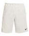 Мъжки къси панталони Nike - Repeat Fleece Short, бежови - 1t