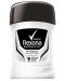 Rexona Men Стик против изпотяване Black & White, 50 ml - 1t