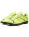 Мъжки обувки Puma - Attacanto TT , зелени - 1t