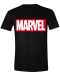Тениска Timecity Marvel - Logo - 1t