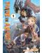 Made in Abyss, Vol. 1 - 1t