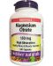 Magnesium Citrate, 150 mg, 120  капсули, Webber Naturals - 1t