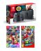 Nintendo Switch Mario Pack - Grey - 1t