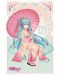 Макси плакат GB eye Animation: Hatsune Miku - Sakura Kimono - 1t