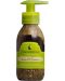 Macadamia Natural Oil Възстановяващо олио, 125 ml - 1t