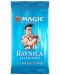 Magic the Gathering Ravnica Allegiance Booster Pack - 4t