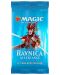 Magic the Gathering Ravnica Allegiance Booster Pack - 5t