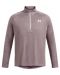 Мъжка блуза Under Armour - Tech Textured 1/2 Zip, сива - 1t