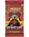 Magic The Gathering: Brothers' War Set Booster - 1t