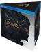 Deus Ex: Mankind Divided Collector's Edition (PS4) - 1t
