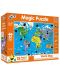 Магически пъзел Galt - Карта на света, 50 части - 1t
