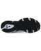 Мъжки обувки New Balance - 530 Classics , бели/черни - 4t