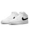 Мъжки обувки Nike - Nike Court Vision MID , бели - 1t