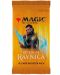Magic the Gathering - Guilds of Ravnica Booster Pack - 4t