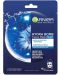Garnier Skin Naturals Нощна лист маска за лице Hydra Bomb, 32 g - 1t