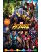 Макси плакат Pyramid - Avengers: Infinity War (Characters) - 1t
